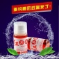 万聚王黑坑钓鱼小药果酸 液体甜荒食薯香诱鱼剂鲫鱼鲤鱼通用钓饵